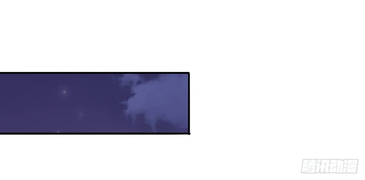 你们怎么gay里gay气的！！ 第77页