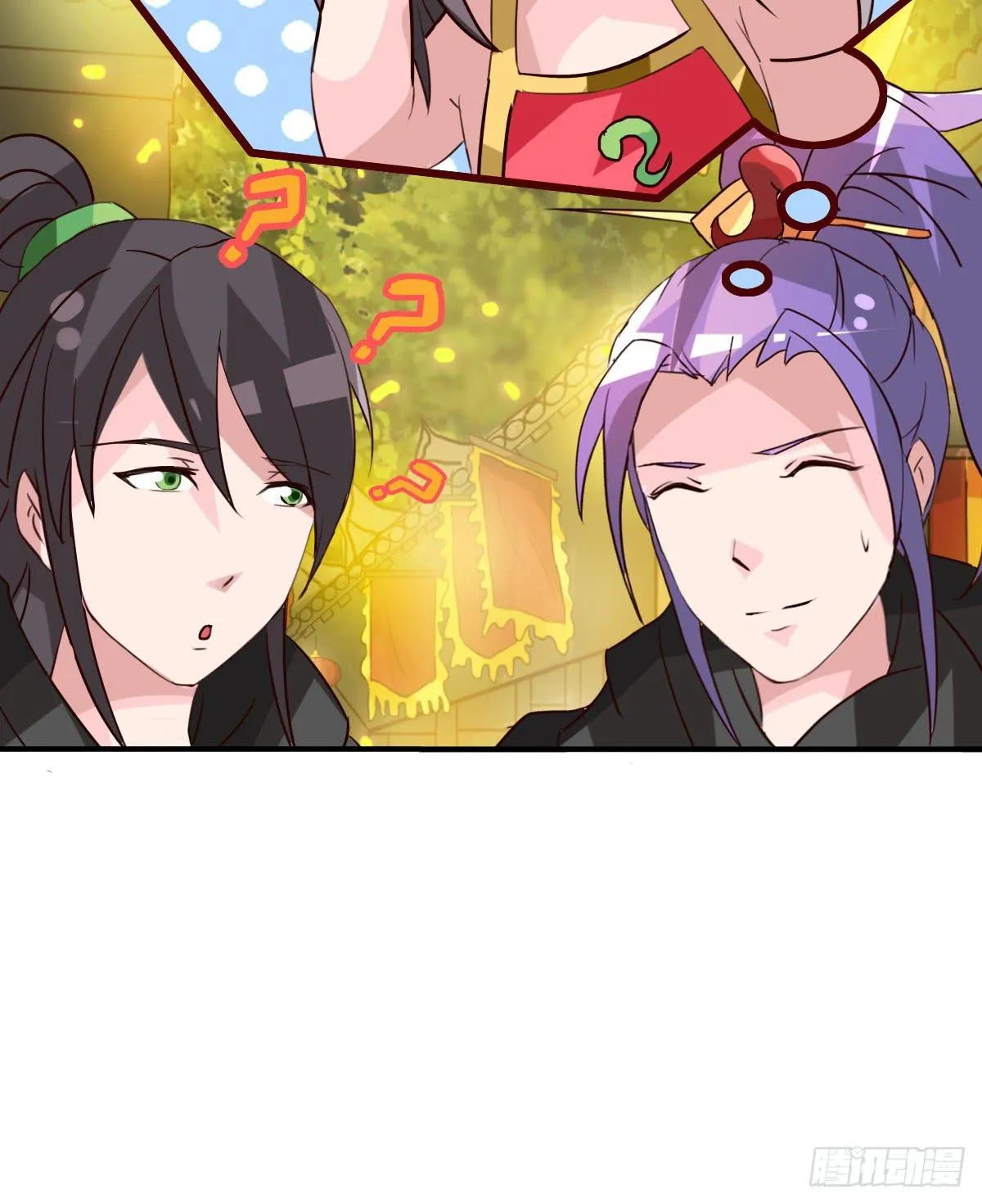 你们怎么gay里gay气的！！ 第85页