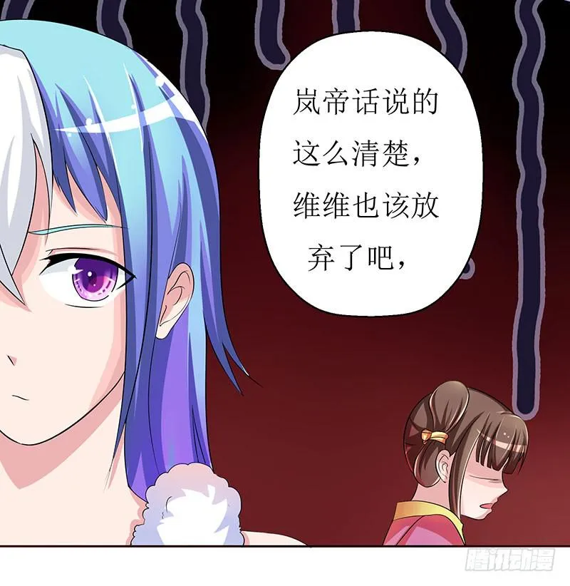 求你们救救我哥哥！！ 第9页