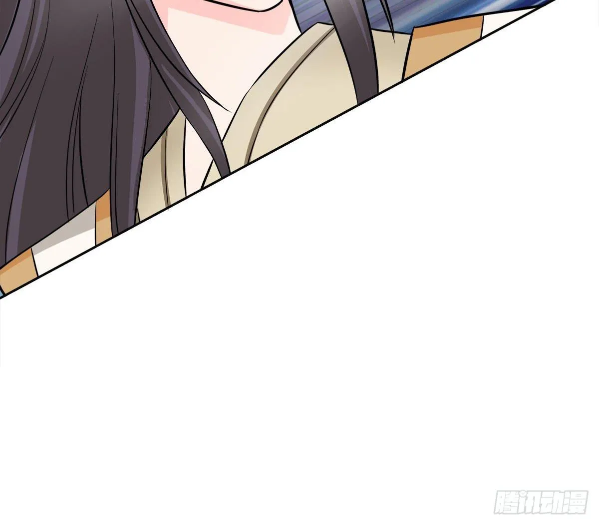 小修修……变回男儿身？ 第3页