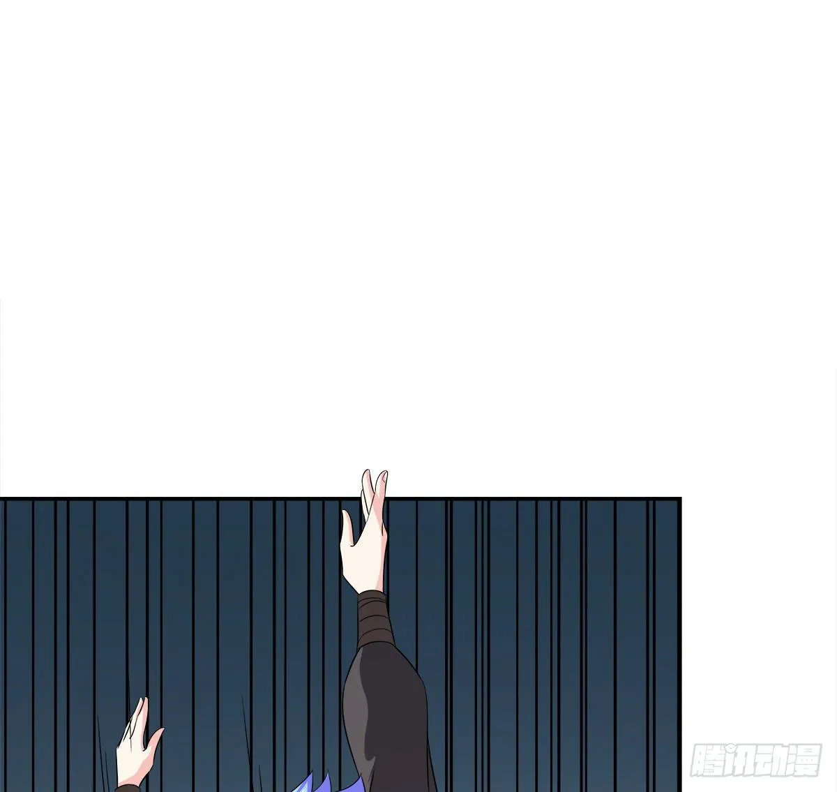 小修修……变回男儿身？ 第25页