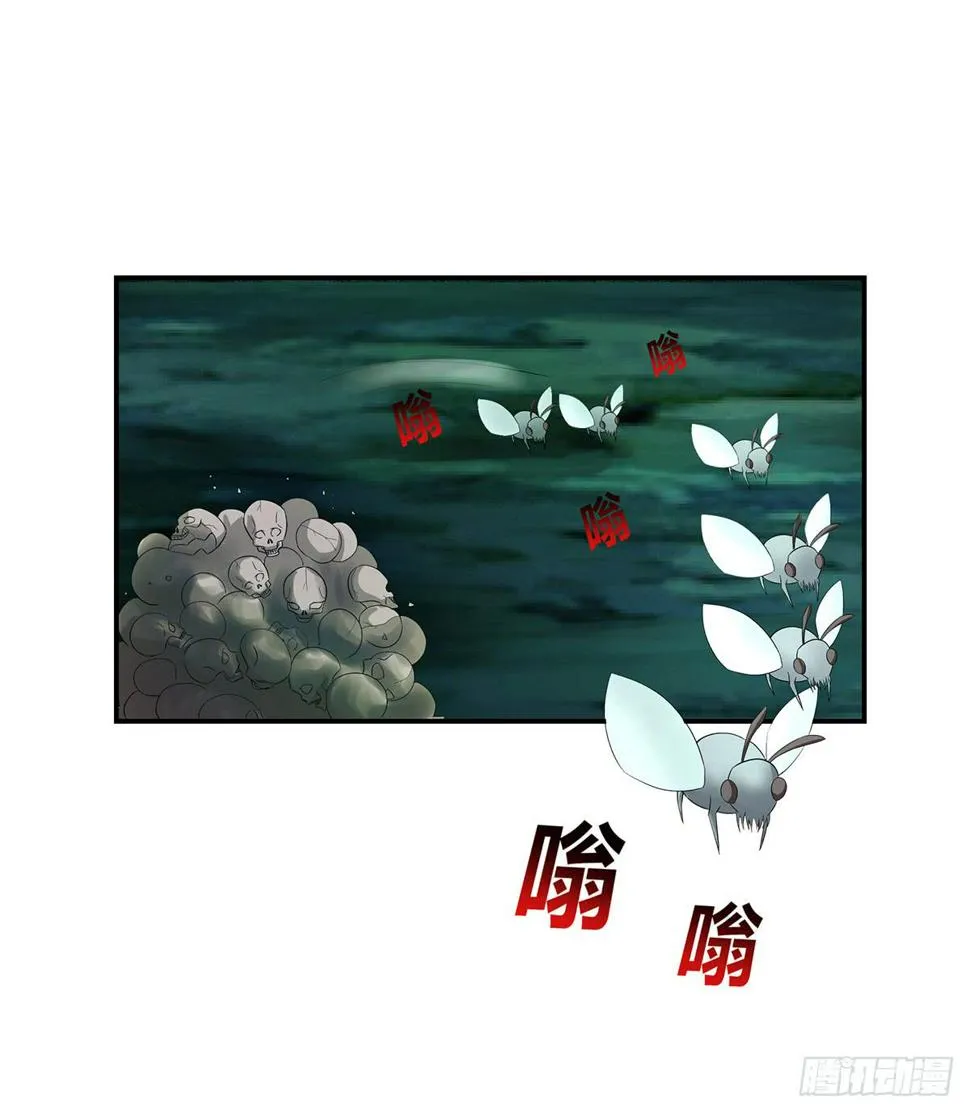 这，这，这就打赢了？ 第3页