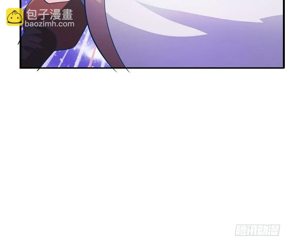 大哥被猫妖抓了？ 第5页