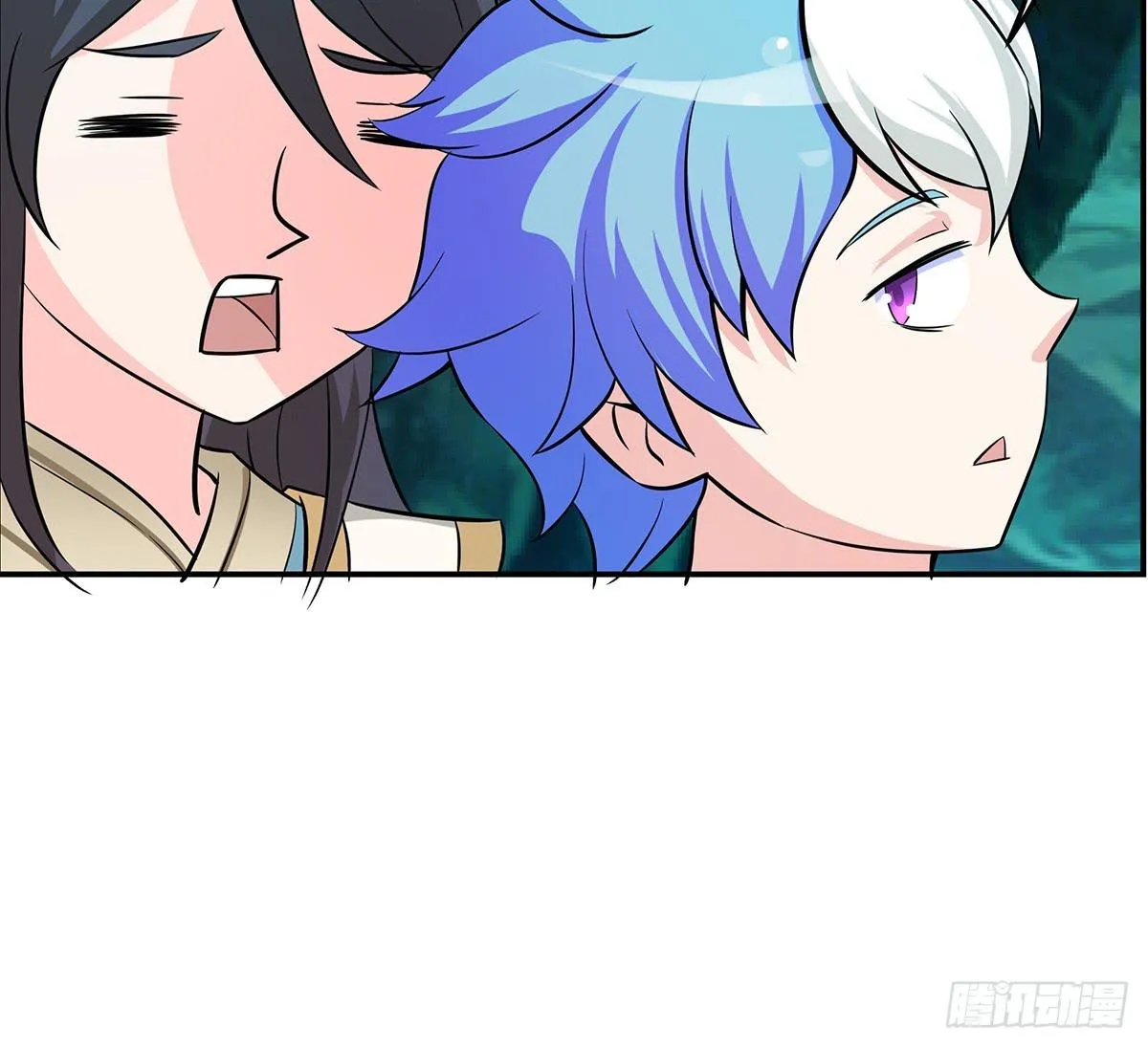 大哥被猫妖抓了？ 第27页