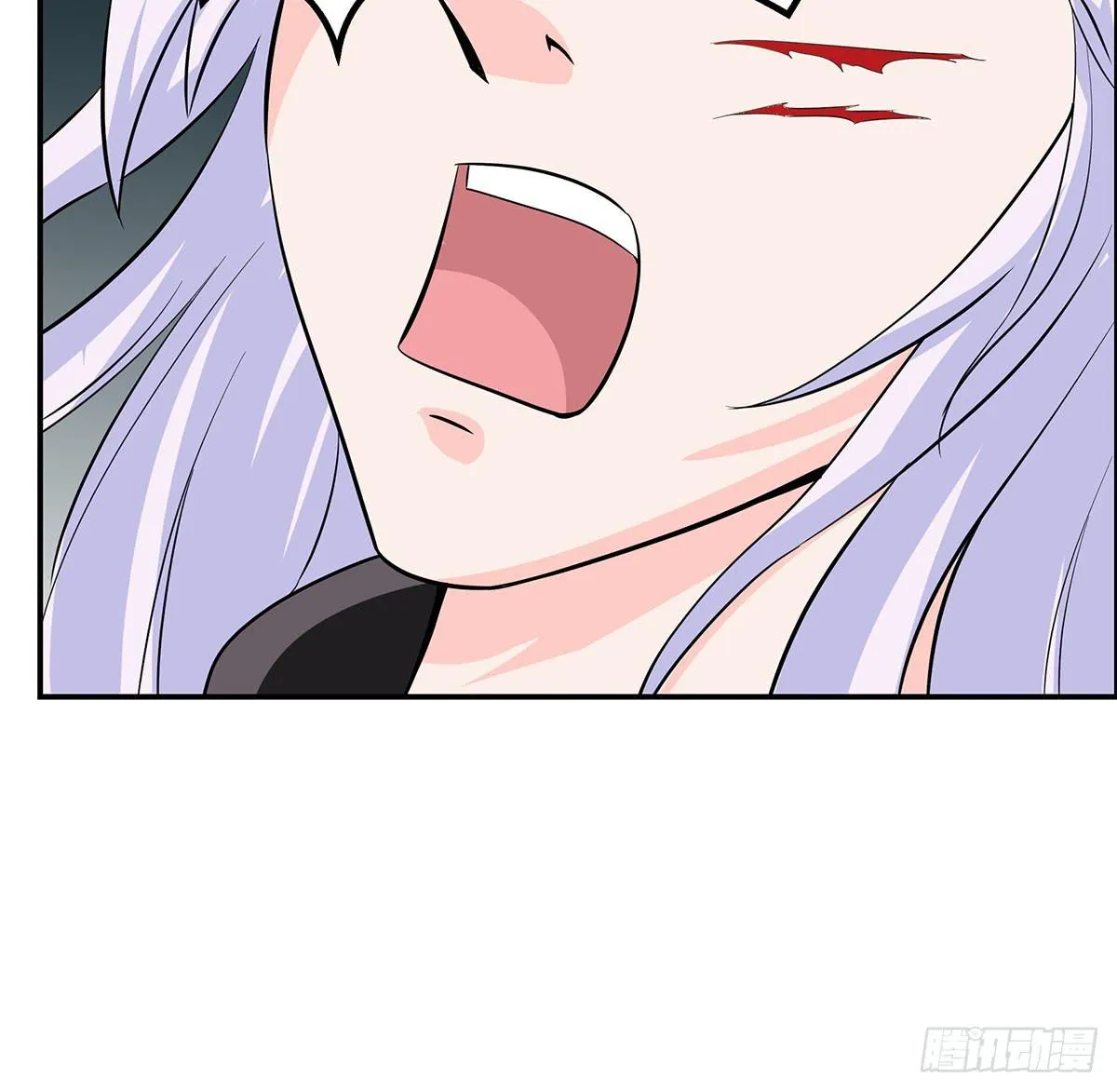 大哥被猫妖抓了？ 第44页
