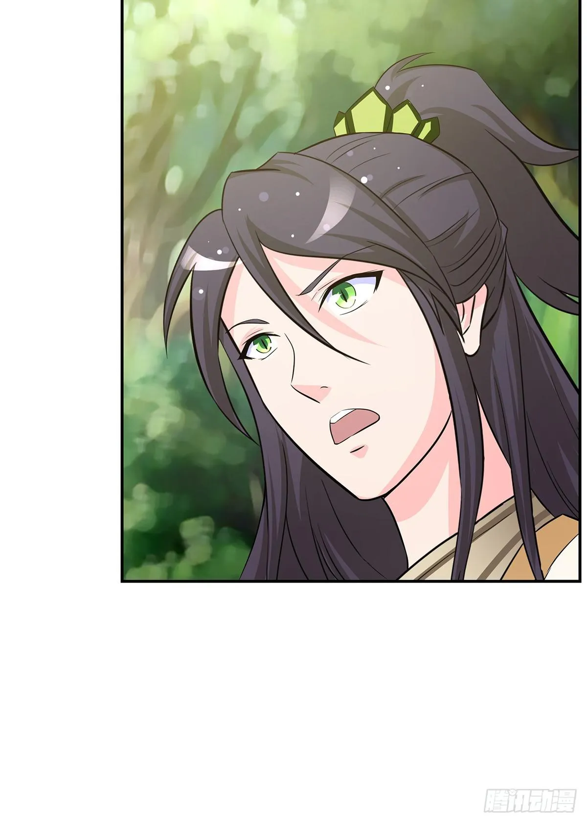 小狐狸认定小修修了怎么办？ 第65页