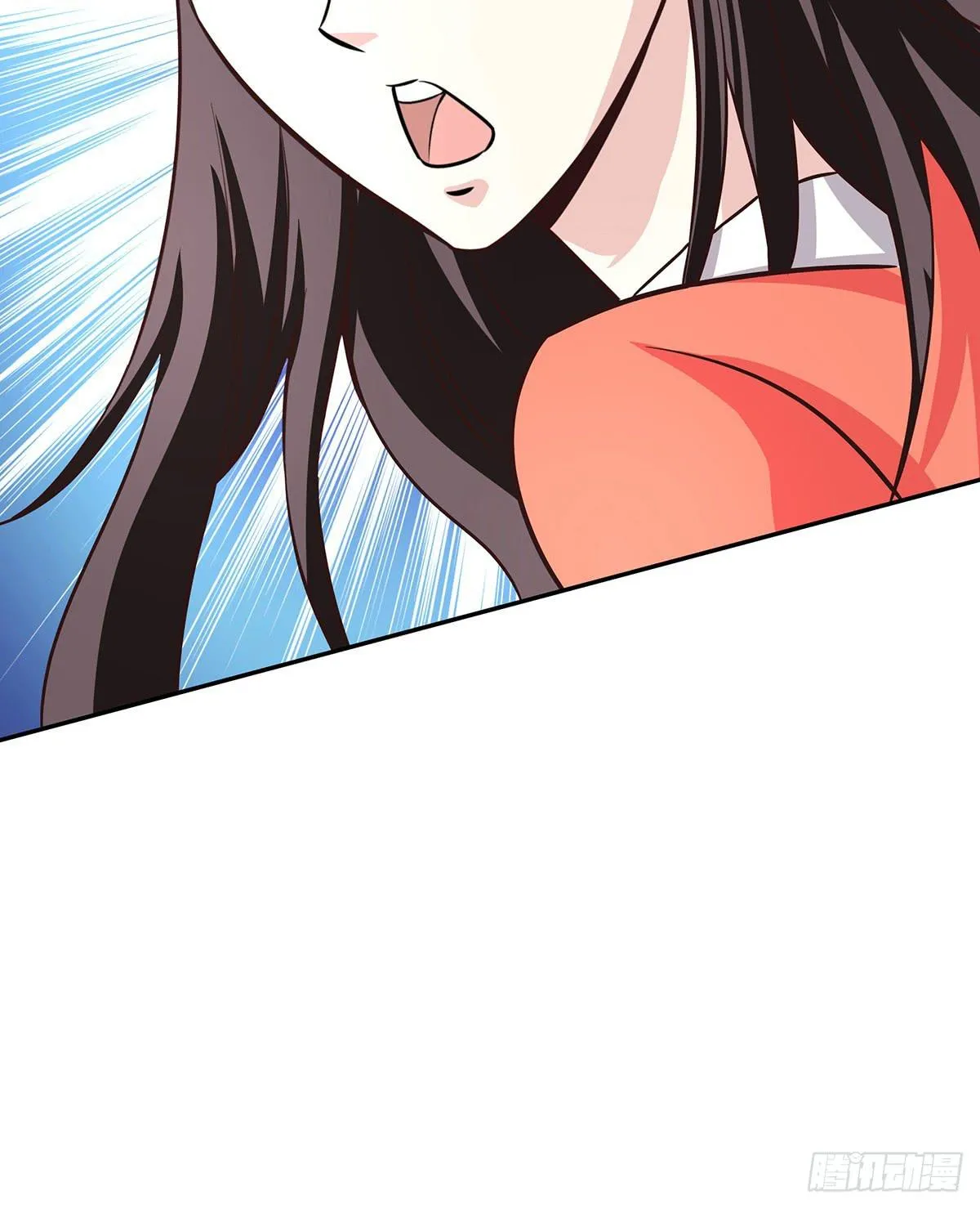 那是？大乘期我们女娲一族的蛇鳞 第56页
