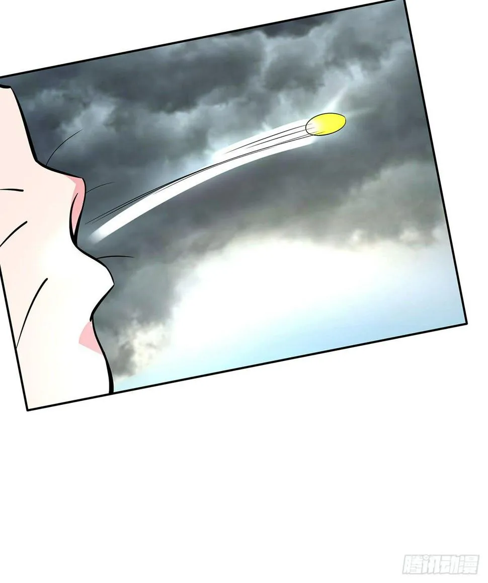 不好，兄弟俩被迷惑了 第14页