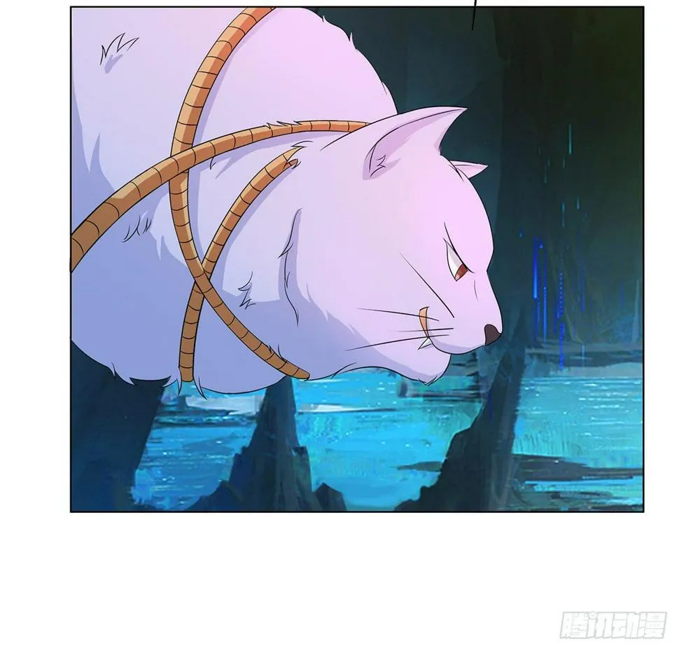 修背着二哥搞什么事情 第4页