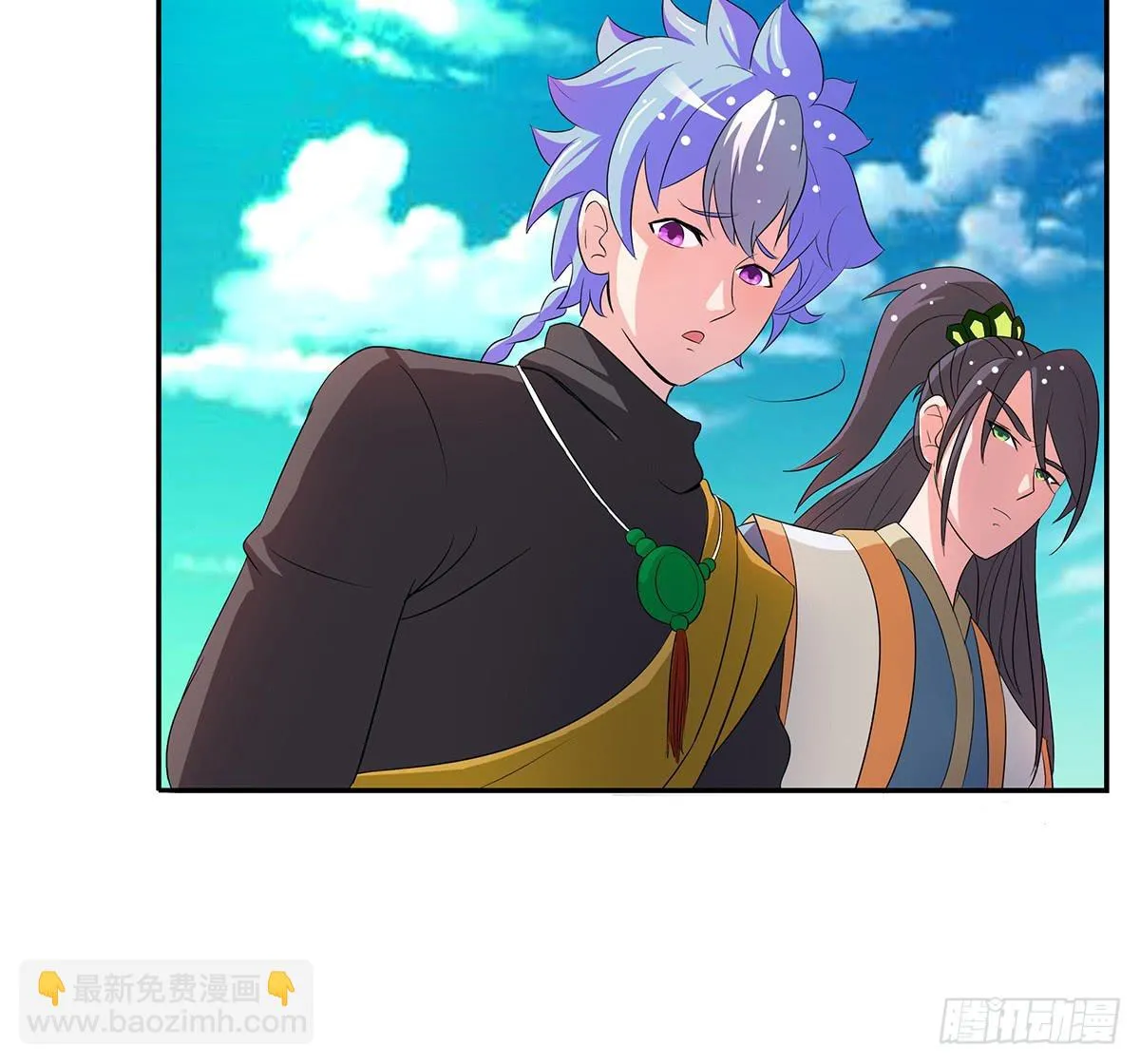 修背着二哥搞什么事情 第25页