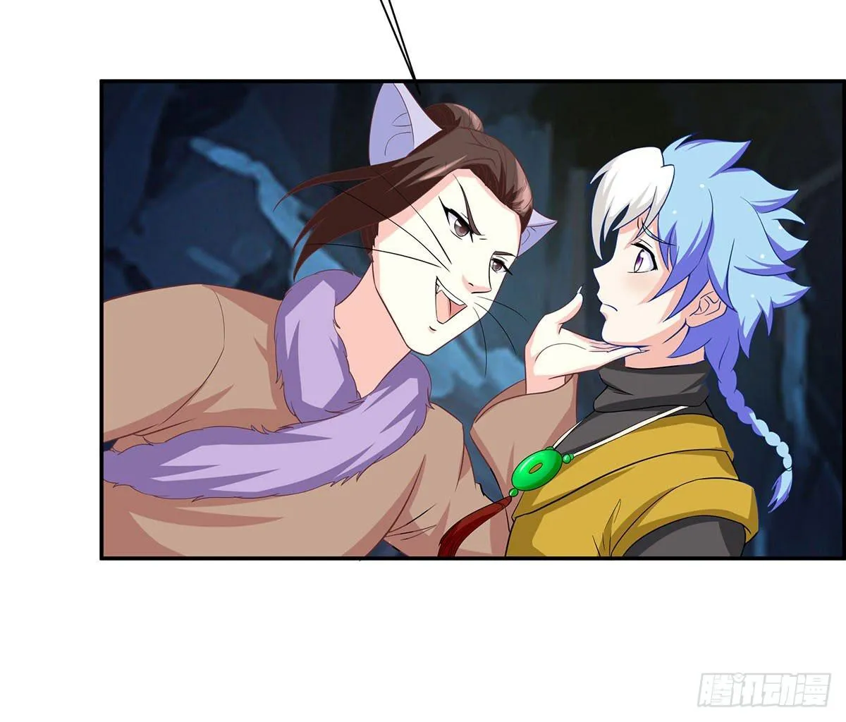 修，在做什么蠢事 第2页