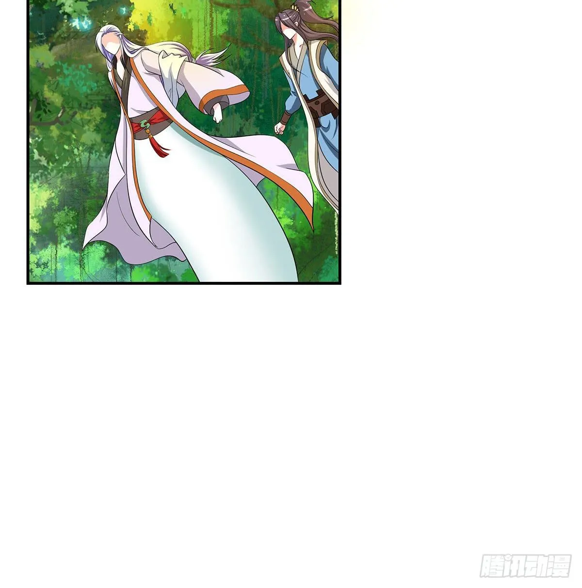 修，在做什么蠢事 第65页