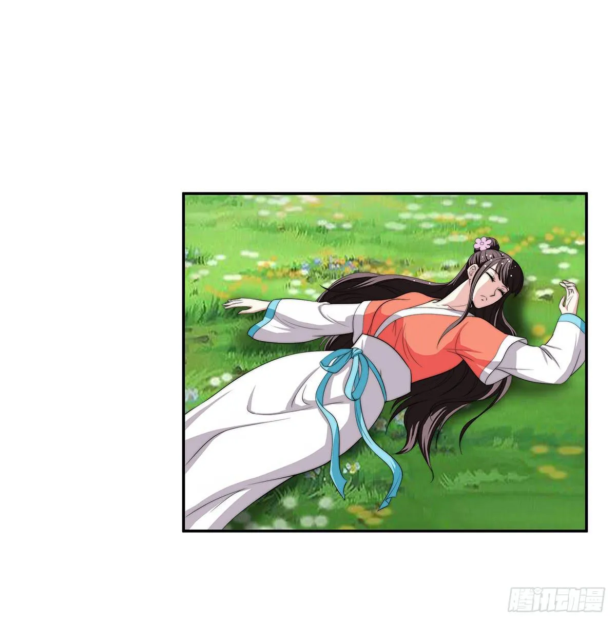 惊现猪妖，他和今夕到底什么关系 第20页