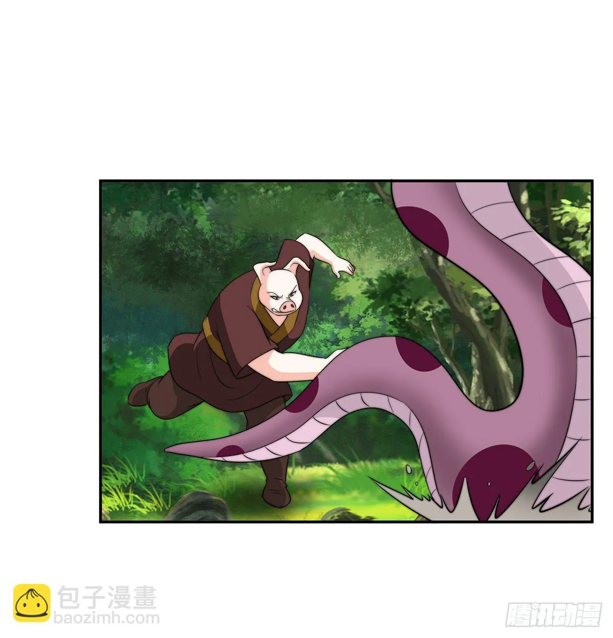 惊现猪妖，他和今夕到底什么关系 第40页