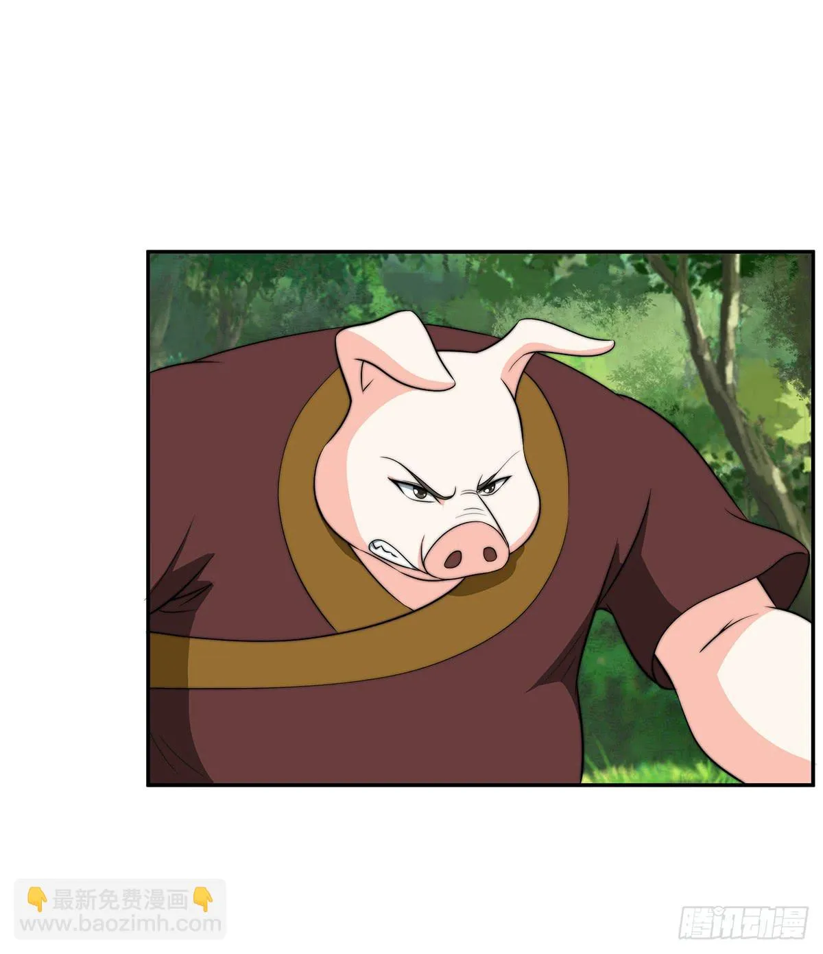 惊现猪妖，他和今夕到底什么关系 第44页