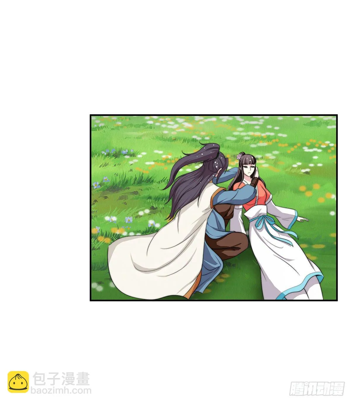 惊现猪妖，他和今夕到底什么关系 第60页