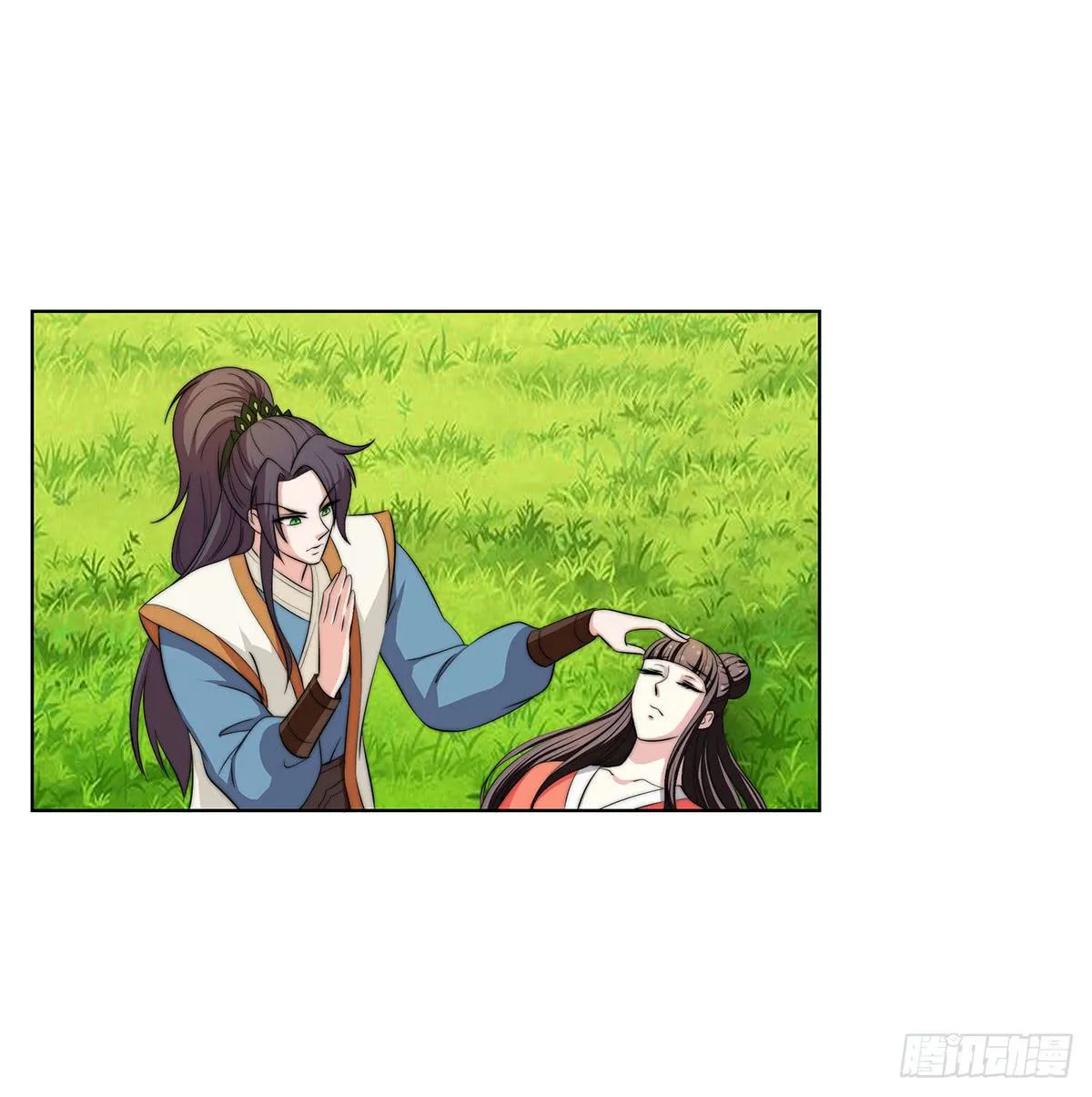 我是温婉，我愿追随公子 第1页