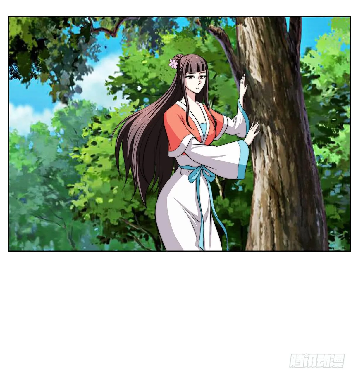 我是温婉，我愿追随公子 第14页