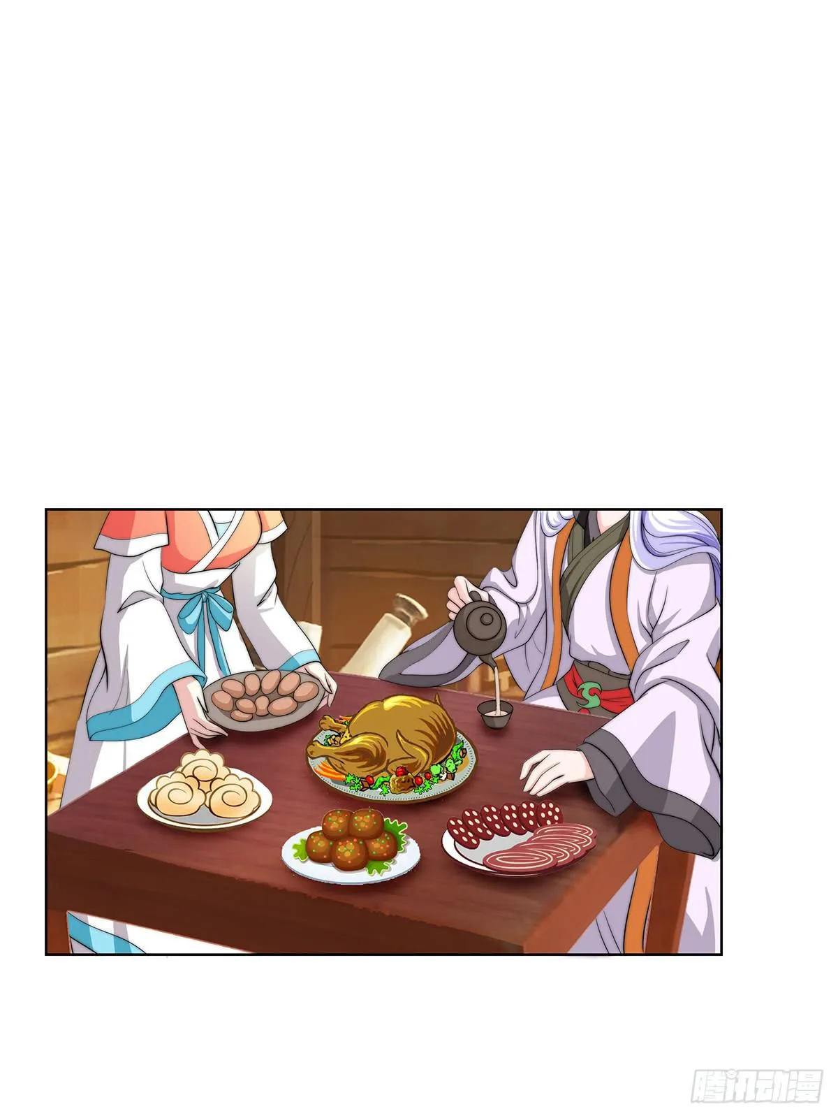 二哥这是……桃花运开了 第1页