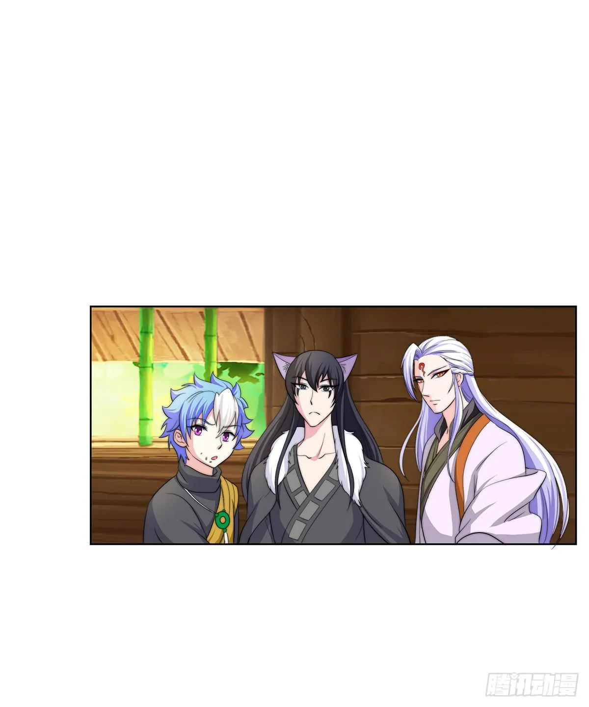 二哥这是……桃花运开了 第20页