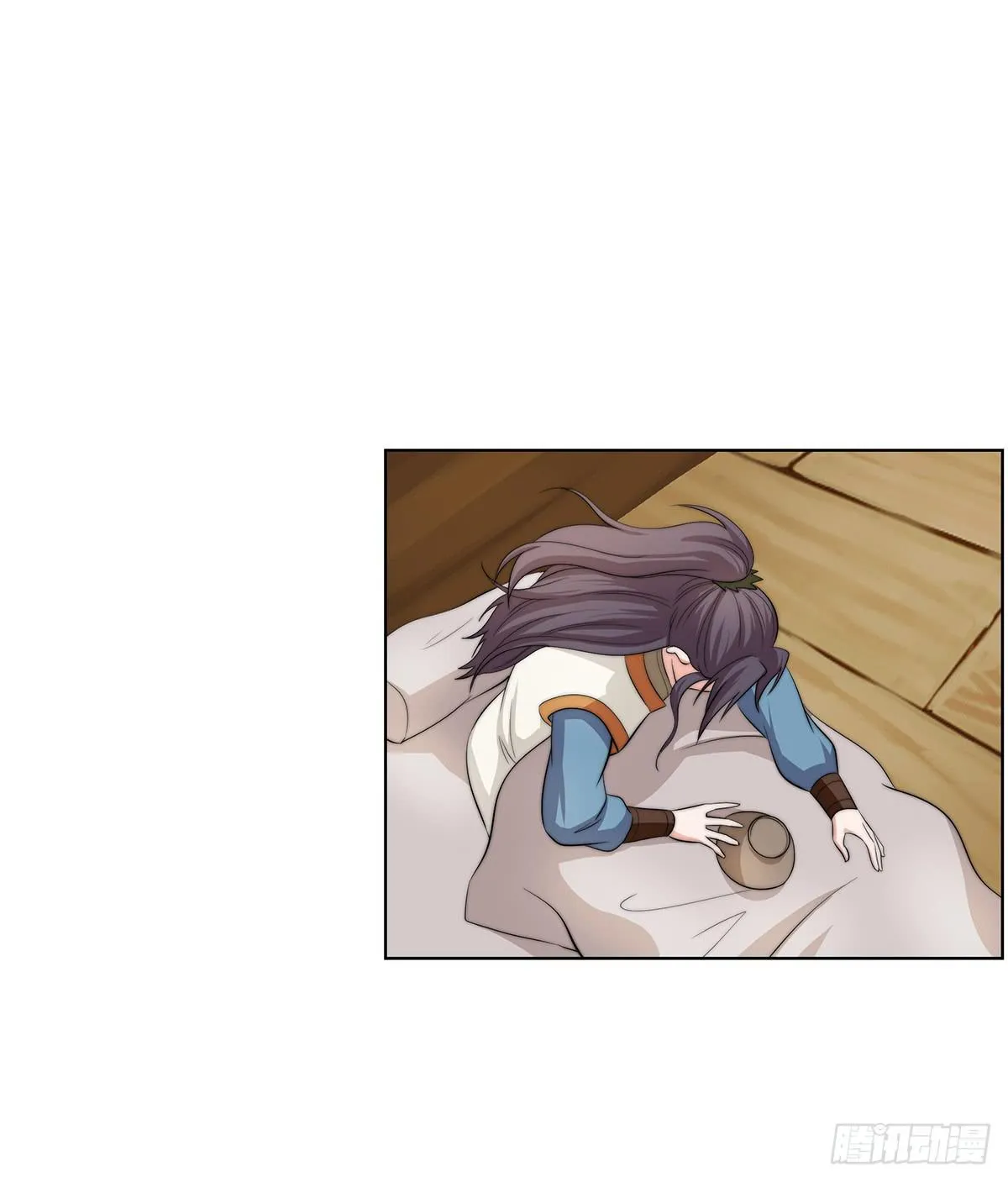 二哥这是……桃花运开了 第27页