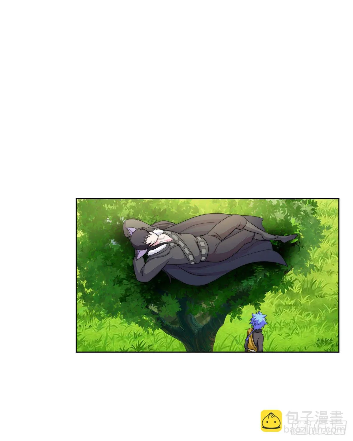二哥这是……桃花运开了 第44页