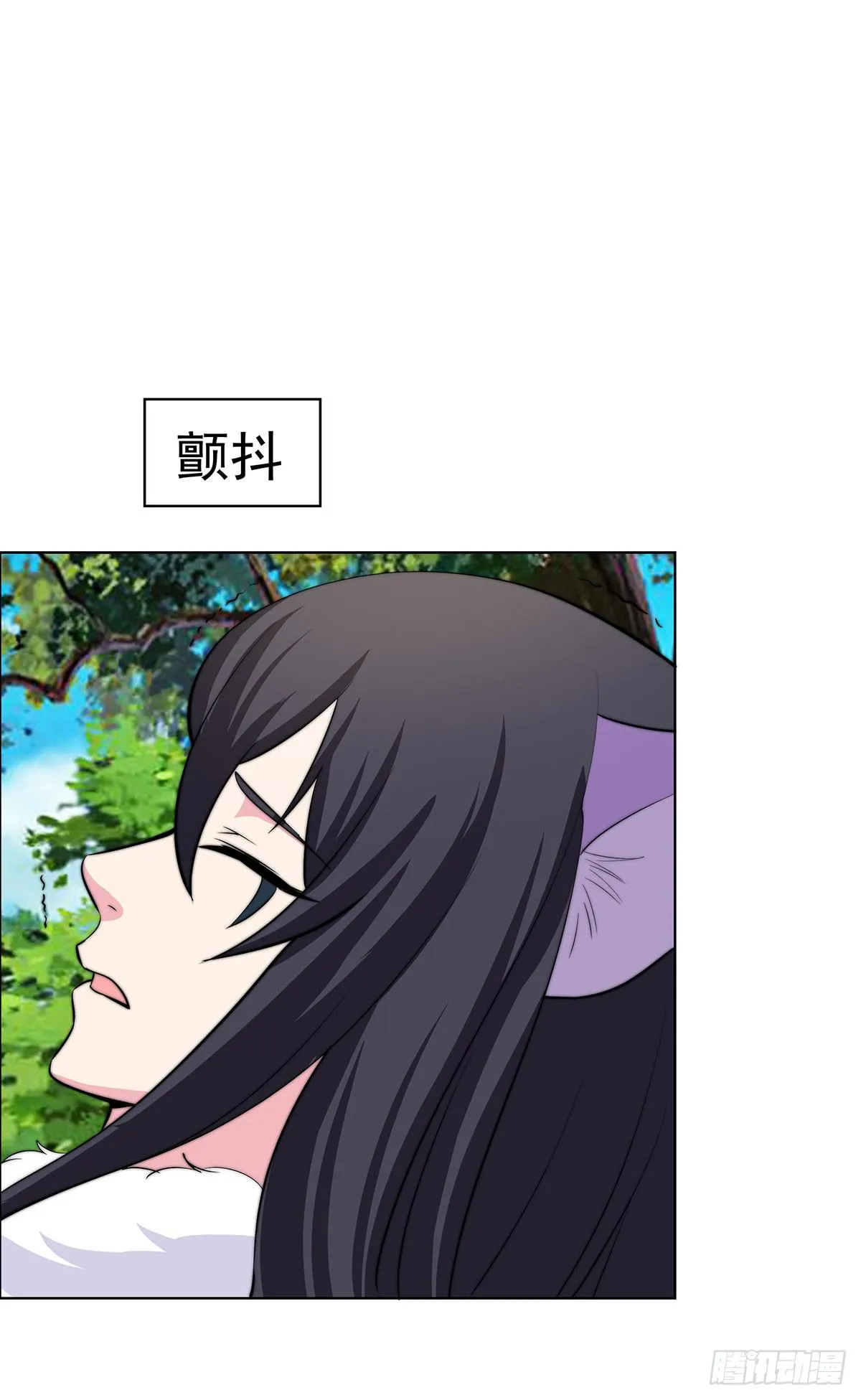感受到的感受？是。。。。。。 第3页