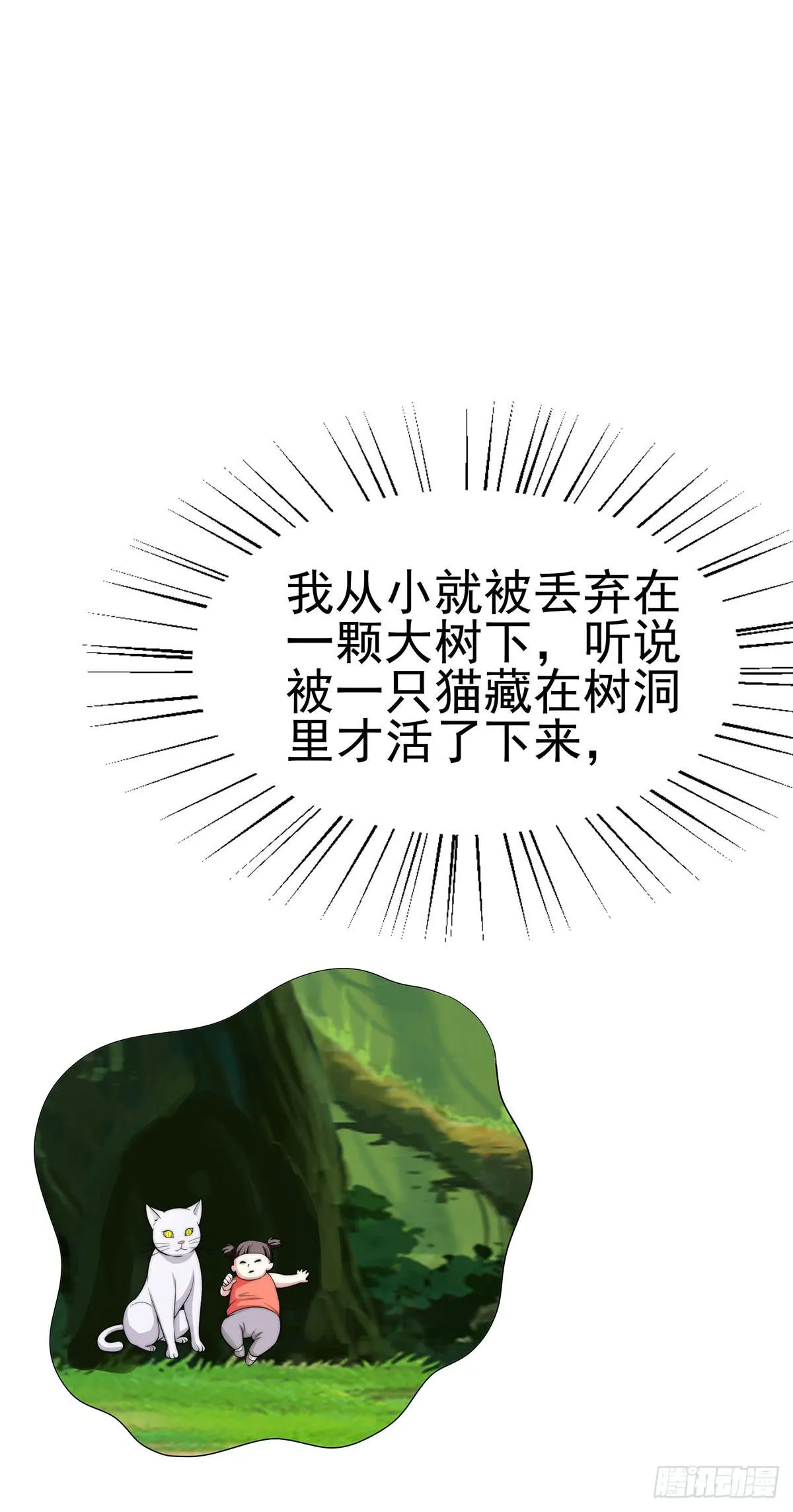 感受到的感受？是。。。。。。 第55页