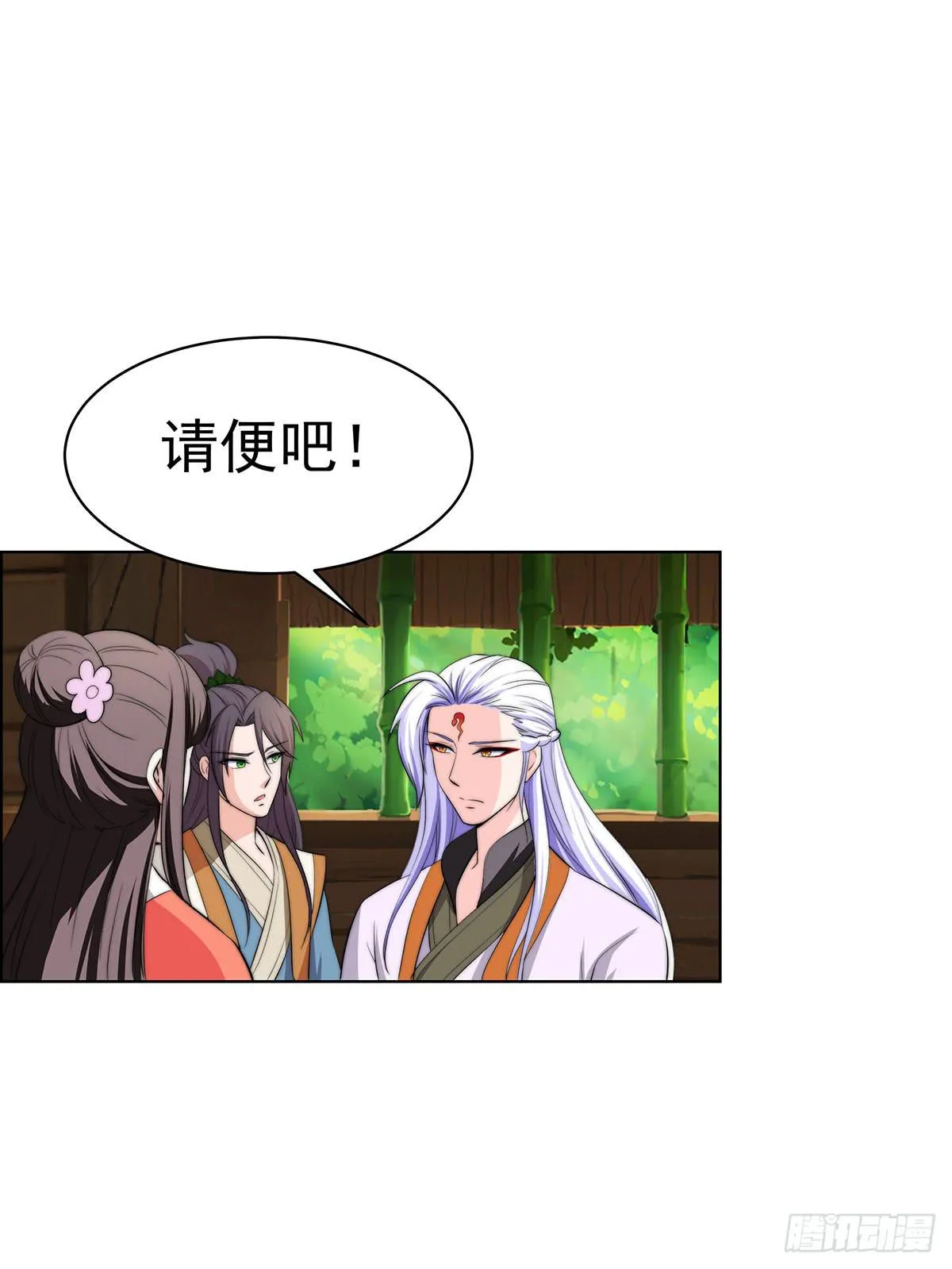 感受到的感受？是。。。。。。 第57页