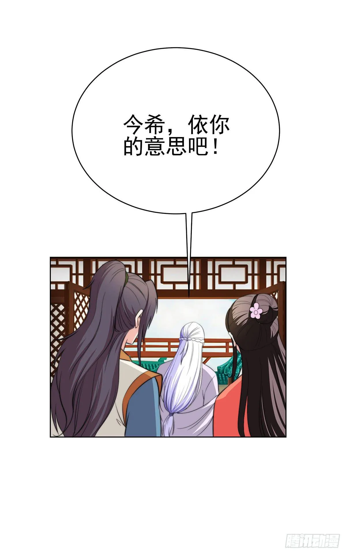 感受到的感受？是。。。。。。 第58页