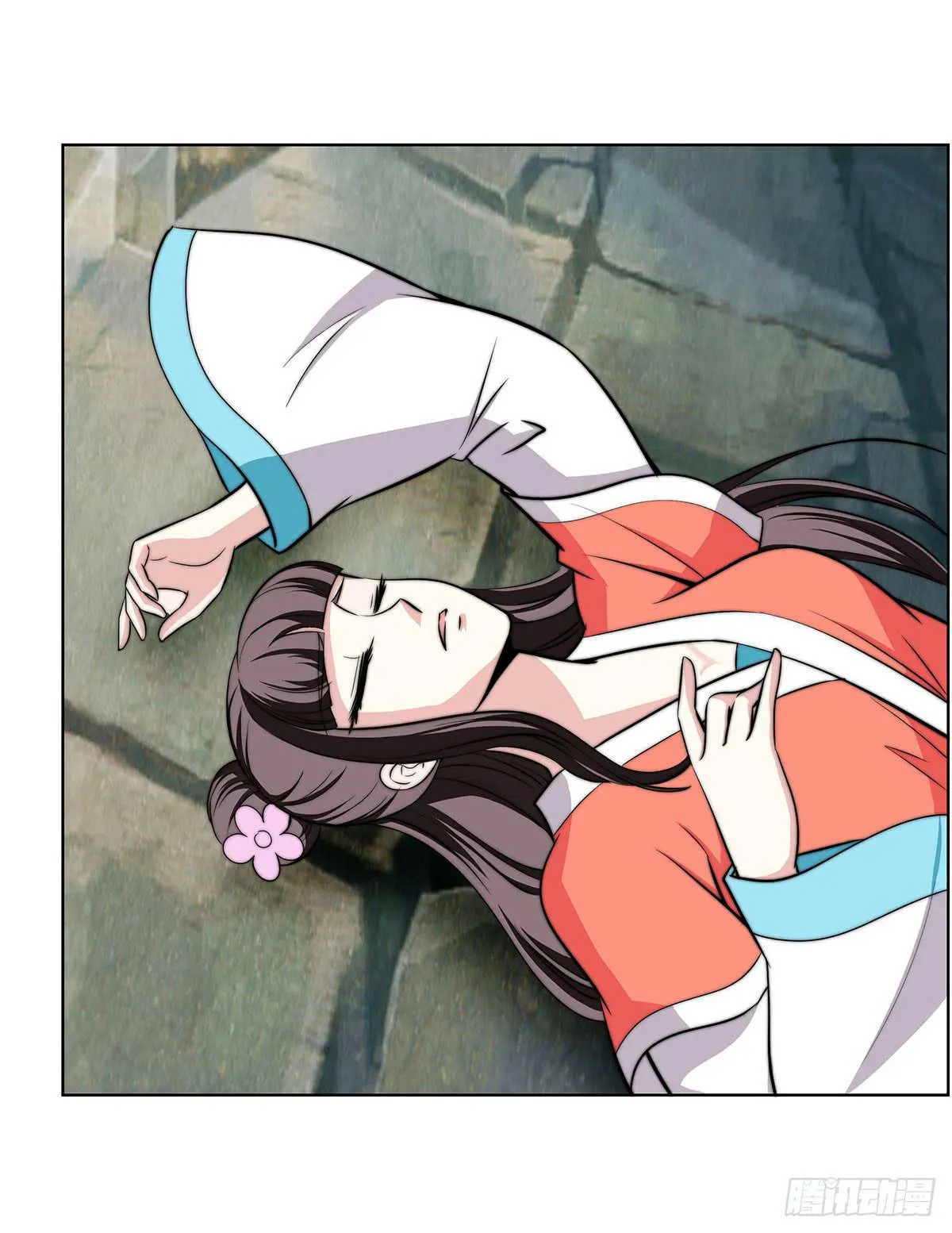 温婉有问题 第2页