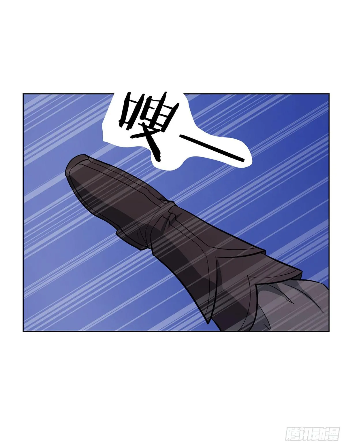 真相逐渐浮出水面 第17页