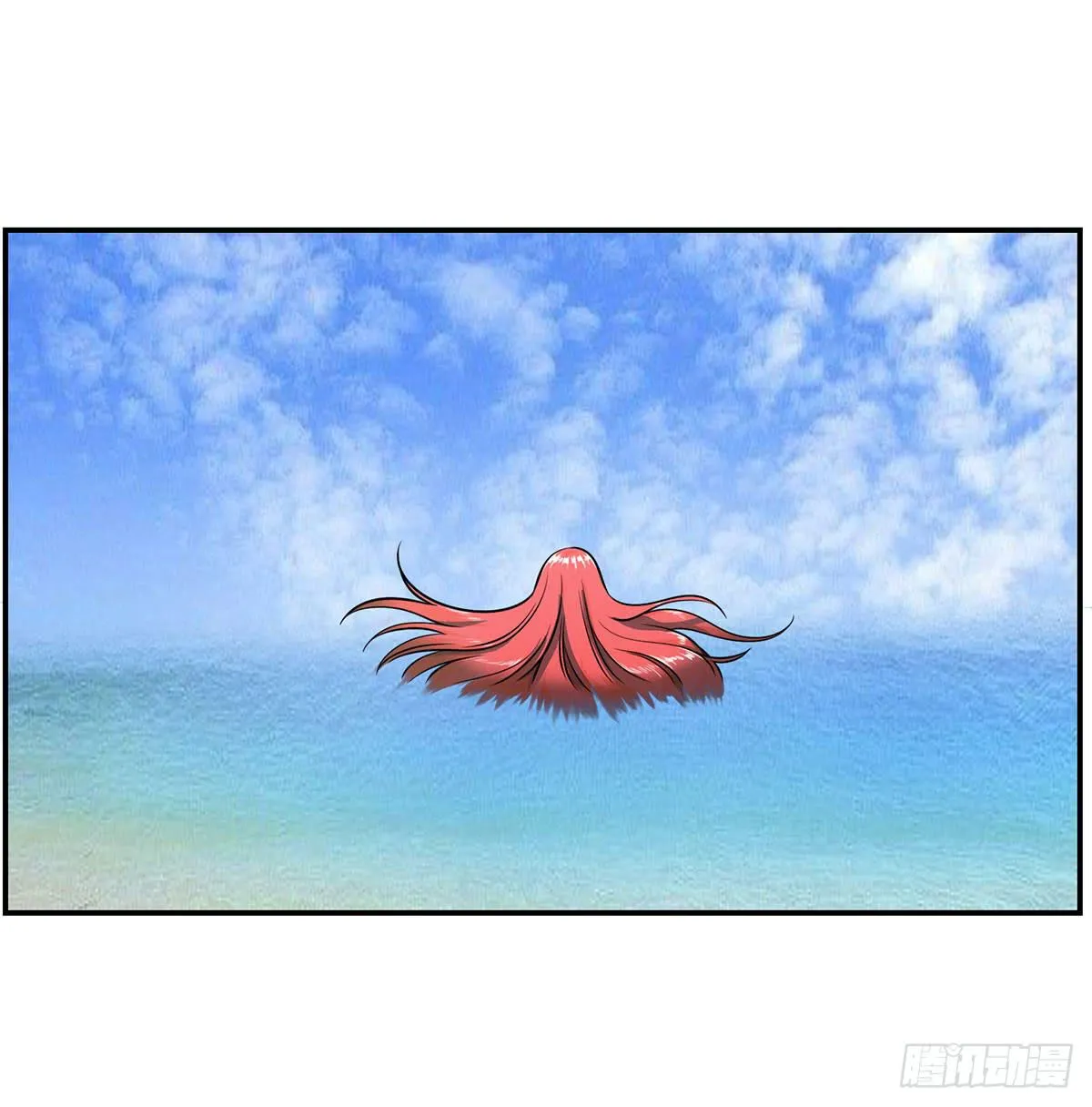 真相逐渐浮出水面 第39页