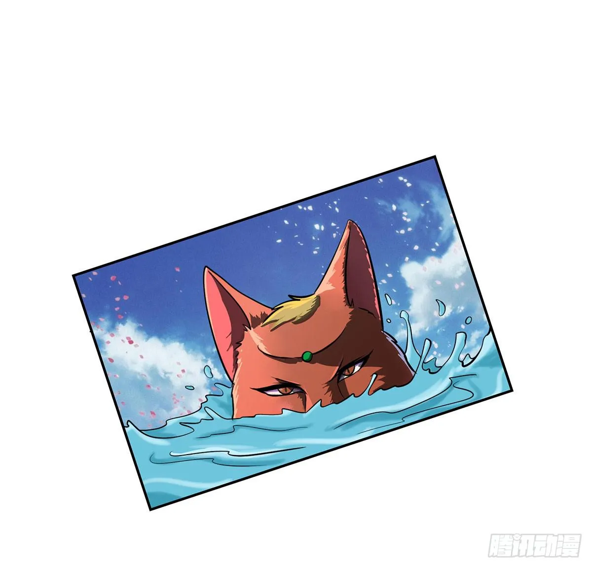 真相逐渐浮出水面 第41页