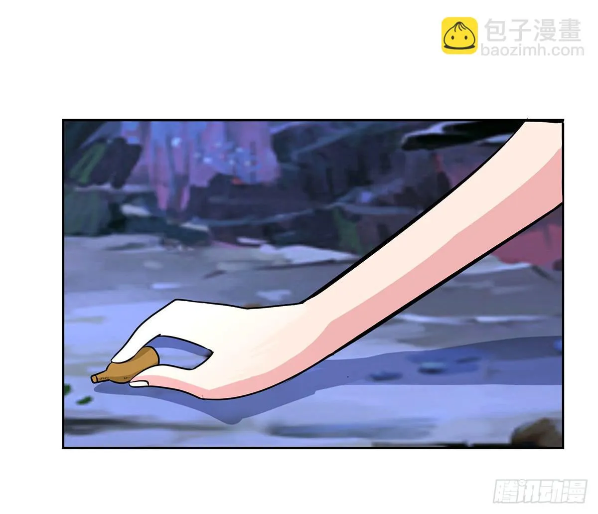 岚帝为救朋友与母亲反目！ 第35页