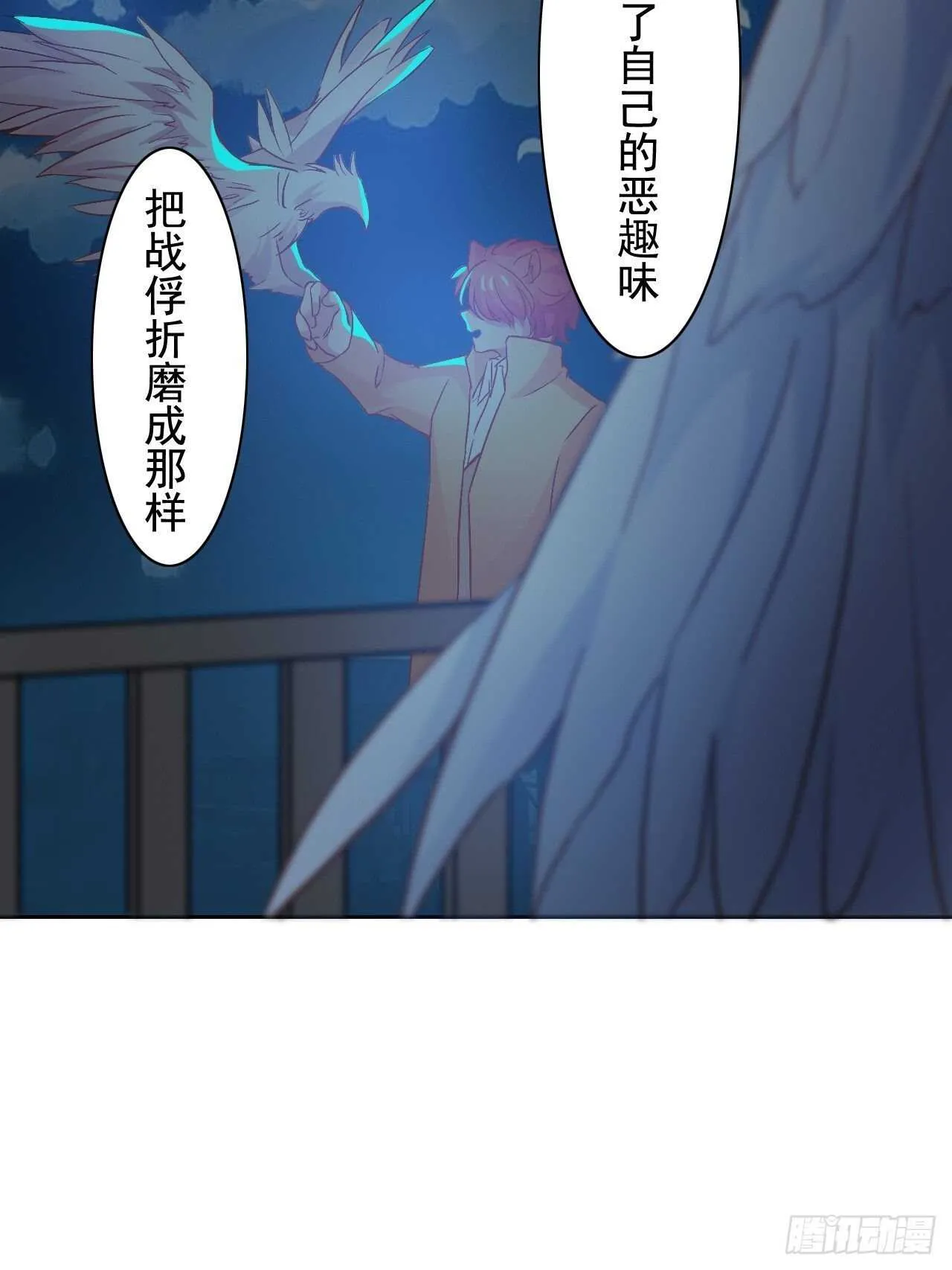 10 第17页