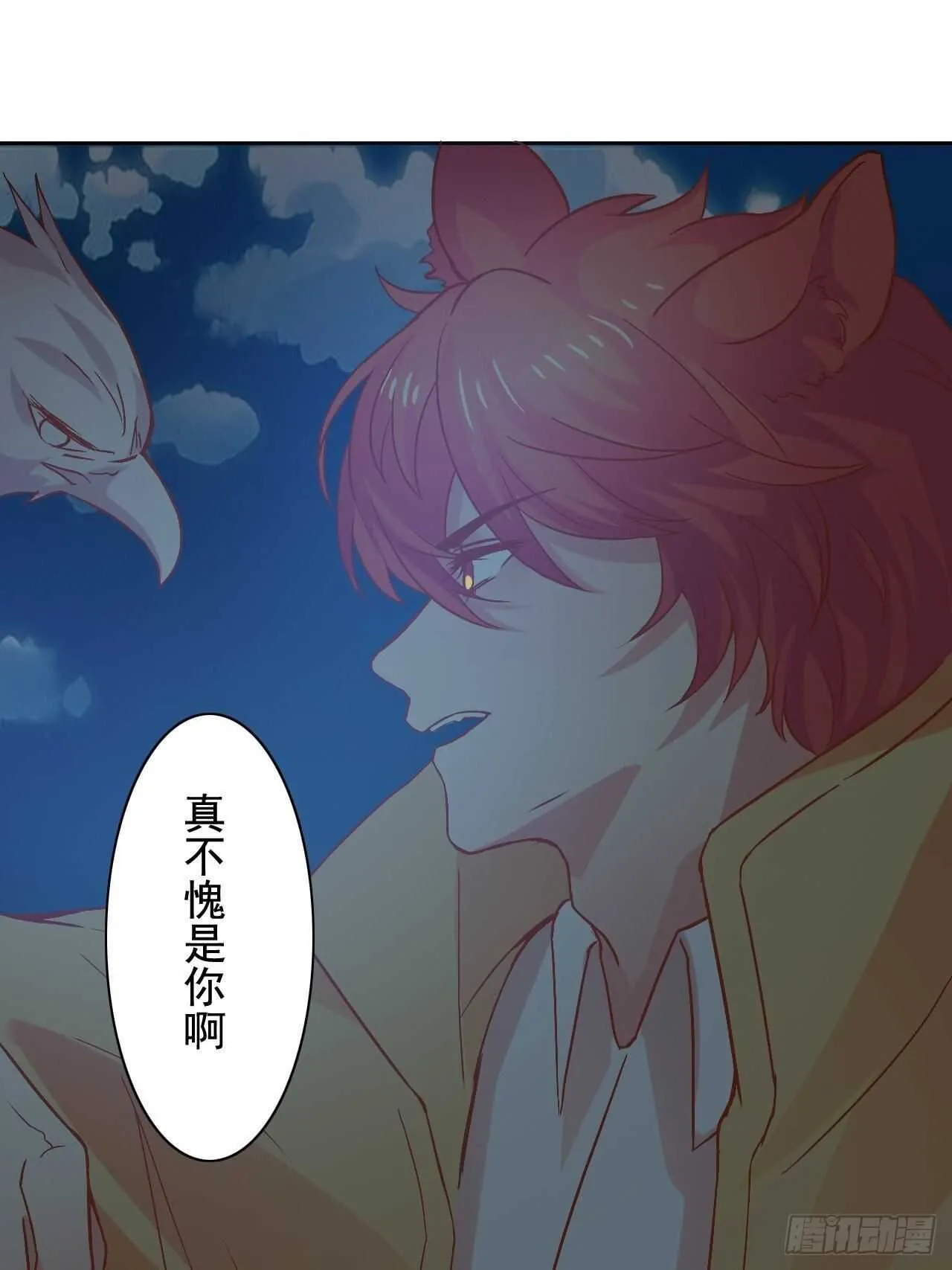 10 第18页