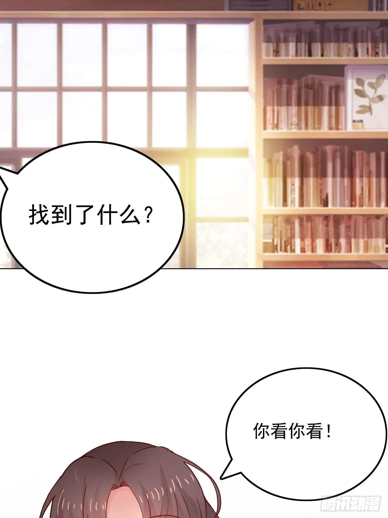 9 第1页