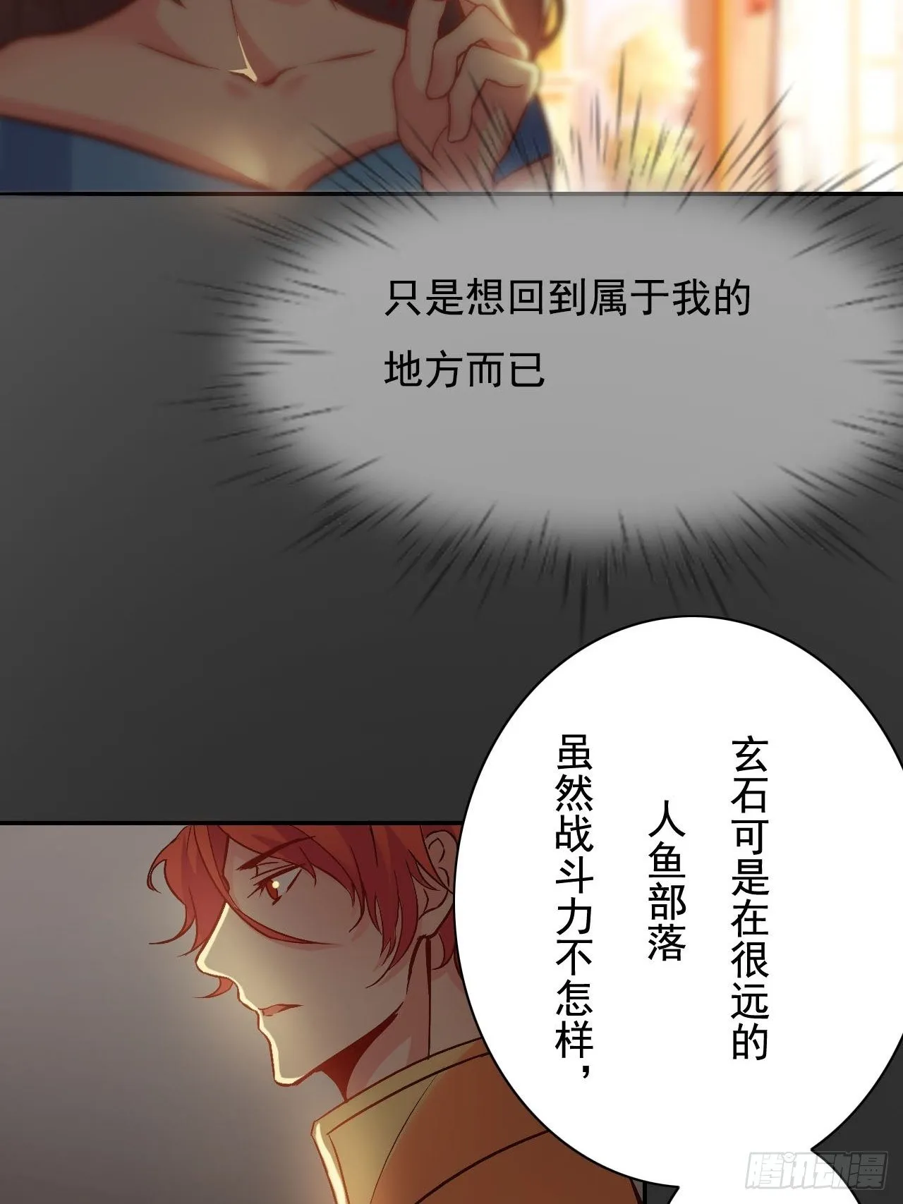 9 第5页