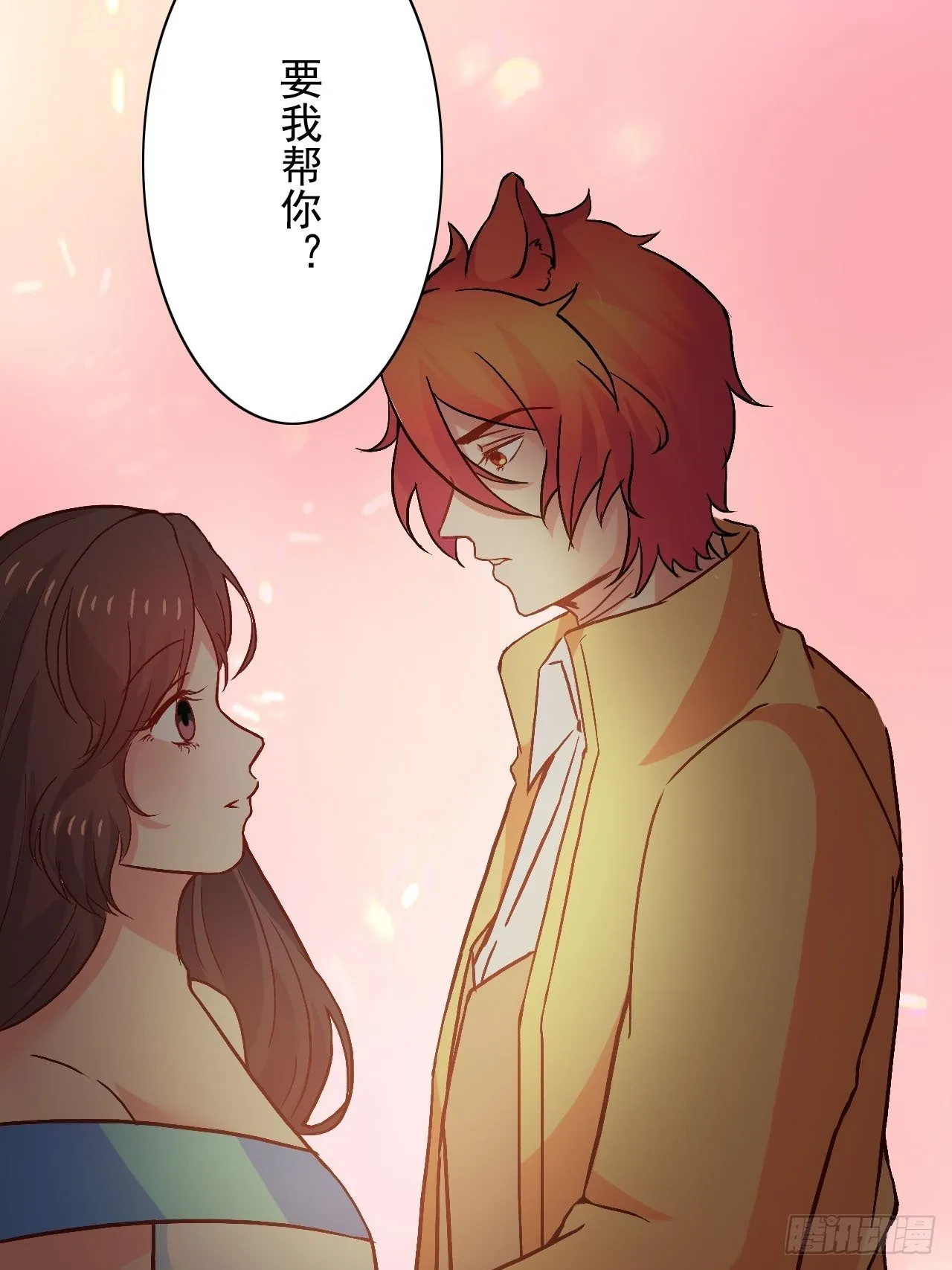 9 第9页