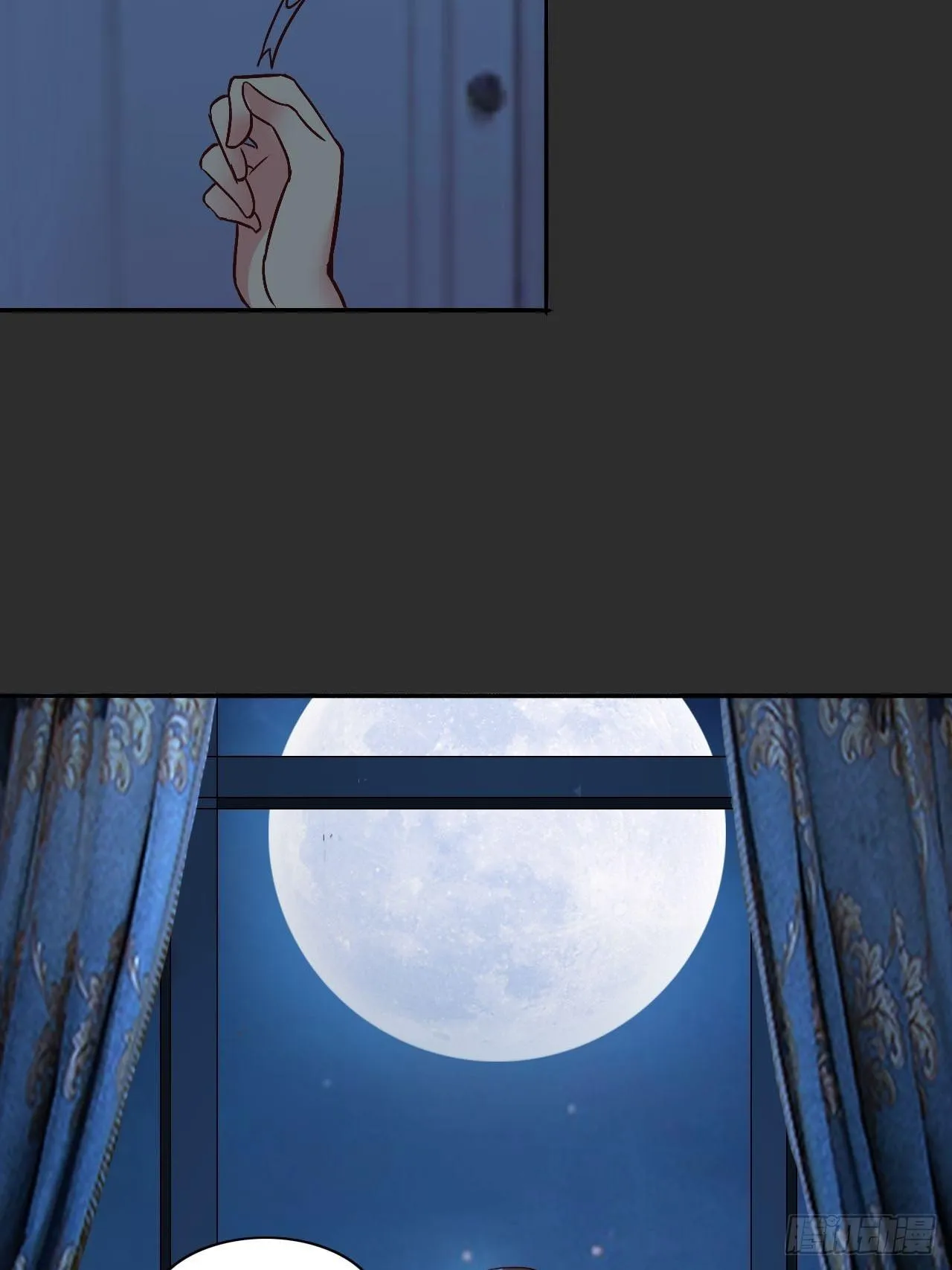 9 第18页