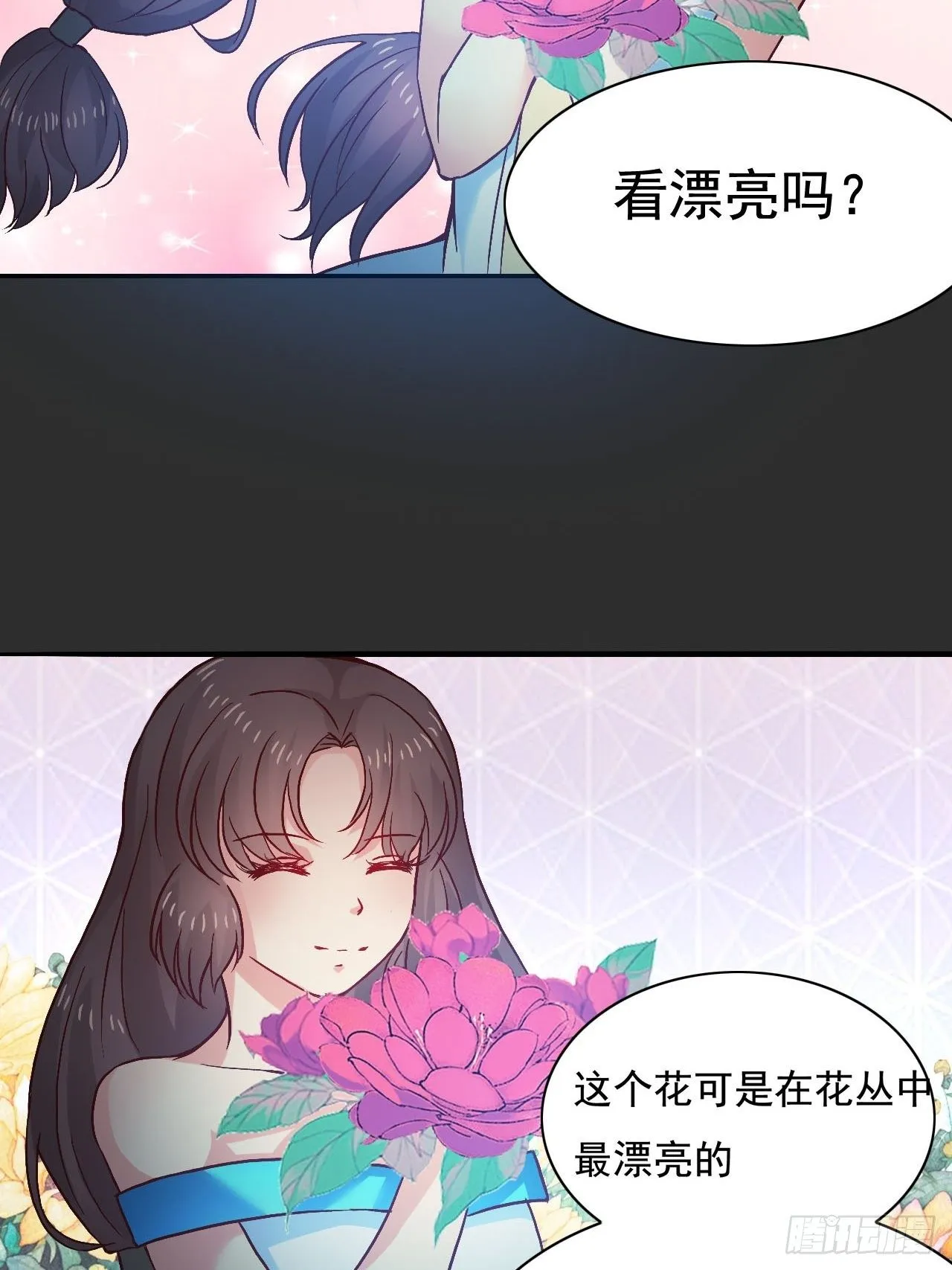 9 第21页