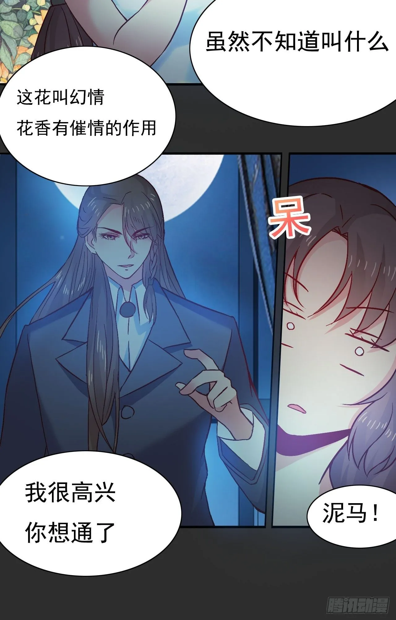9 第22页