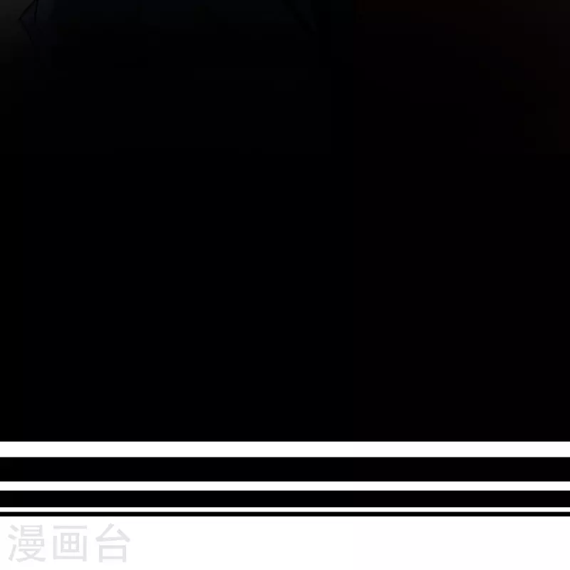 第43话 隐秘的大厦36 第21页