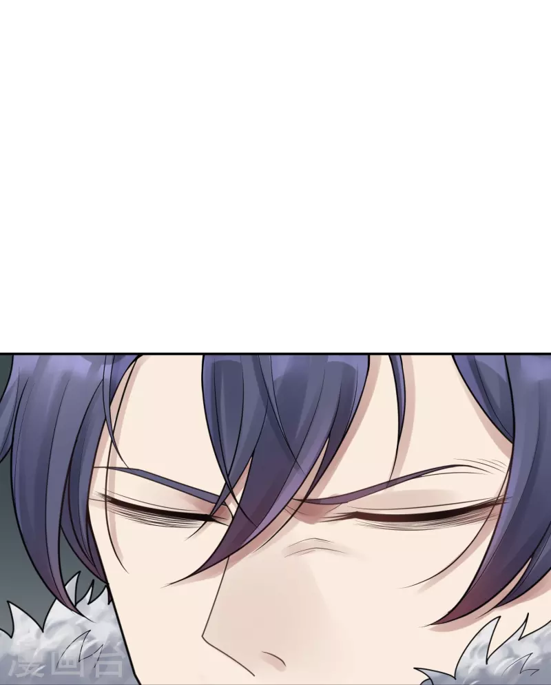 第43话 隐秘的大厦36 第41页
