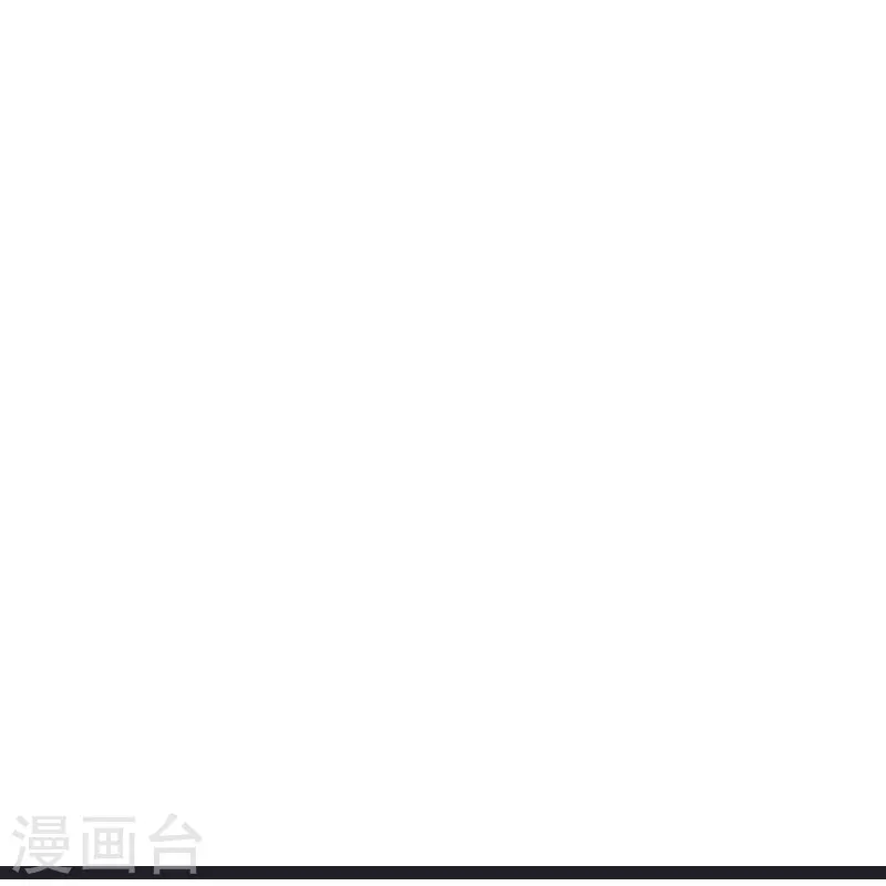 第42话 隐秘的大厦35 第23页