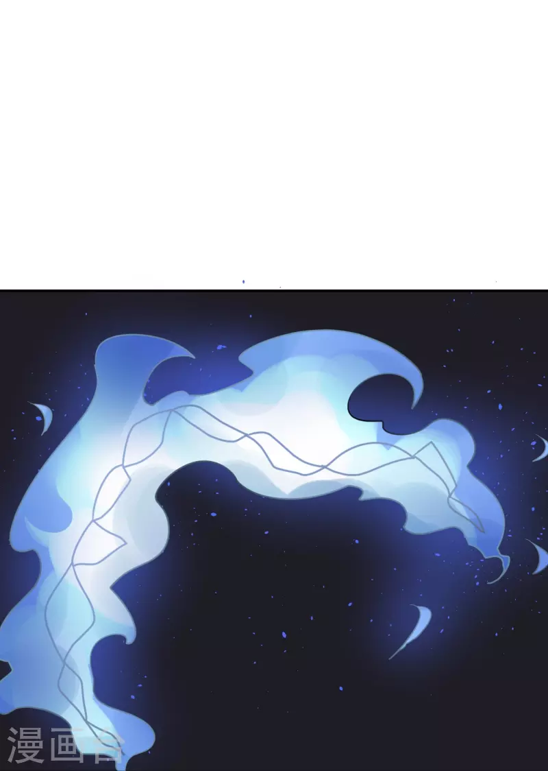 第41话 隐秘的大厦34 第18页