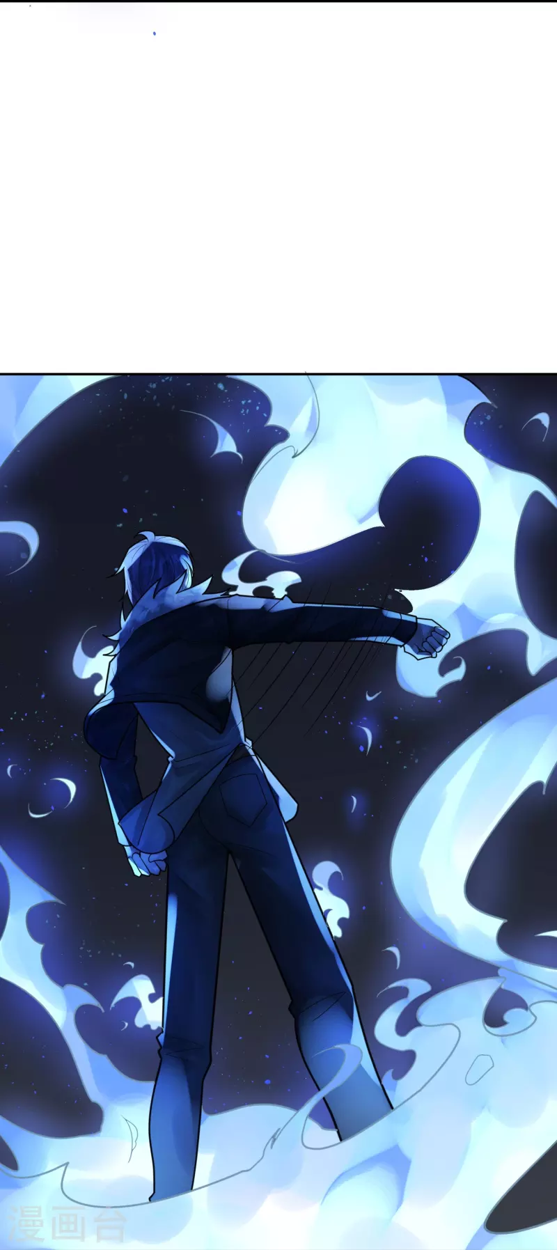 第41话 隐秘的大厦34 第19页