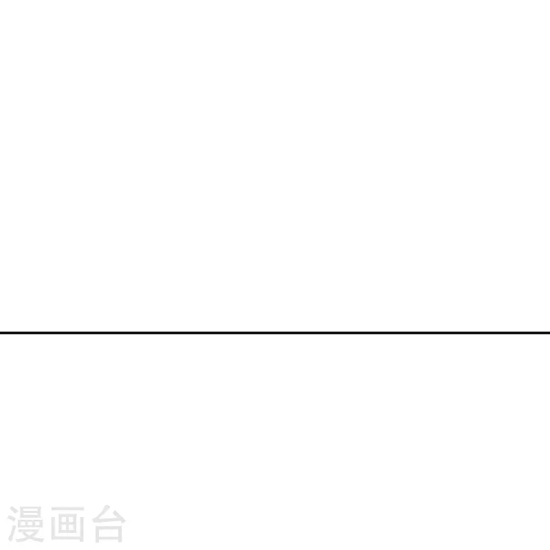第41话 隐秘的大厦34 第25页