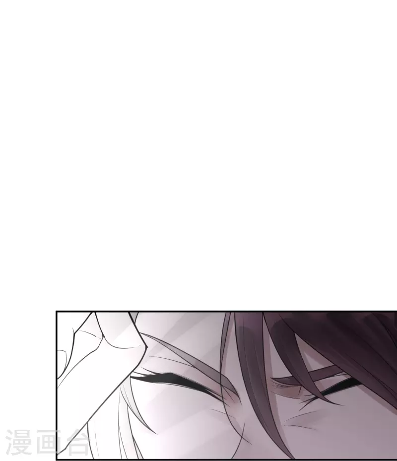 第41话 隐秘的大厦34 第27页